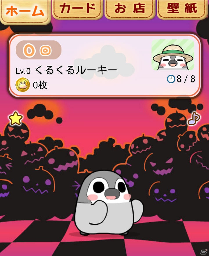 「ぺそぎん」を回して、育てて、集めるゲーム！Android「ぺそぎん回し」配信開始の画像5