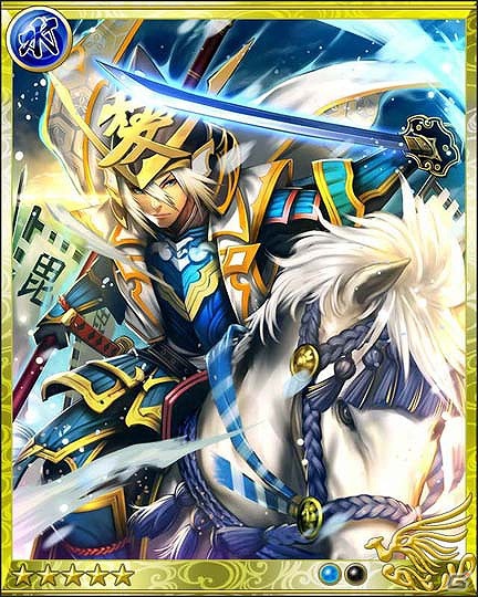 Mobage「戦国BASARA カードヒーローズ」と「戦国SAGA」のコラボキャンペーンが実施中！公式ファンコーナー「特製瓦版」ではプレゼントキャンペーンが開催の画像13