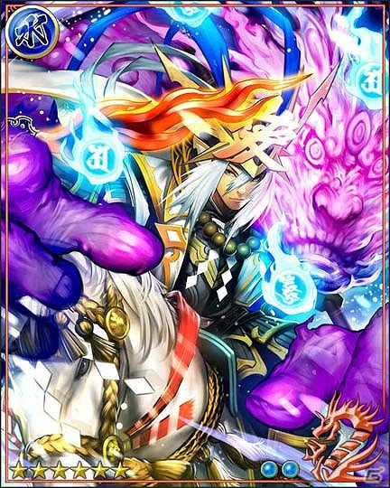 Mobage「戦国BASARA カードヒーローズ」と「戦国SAGA」のコラボキャンペーンが実施中！公式ファンコーナー「特製瓦版」ではプレゼントキャンペーンが開催の画像14