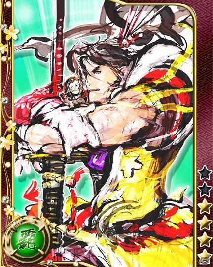 Mobage「戦国BASARA カードヒーローズ」と「戦国SAGA」のコラボキャンペーンが実施中！公式ファンコーナー「特製瓦版」ではプレゼントキャンペーンが開催の画像16