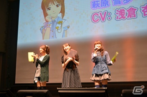 新作アニメの監督を務めた錦織敦史氏もゲストに登場！PSP「アイドルマスター シャイニーフェスタ」新作アニメプレミアム先行上映会レポートの画像1