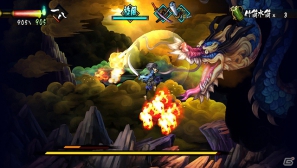 美麗な和風剣戟アクションRPG―PS Vita「朧村正」2013年3月28日発売決定の画像2