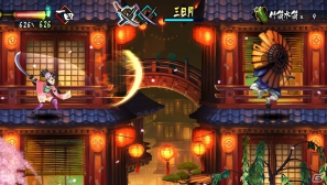 美麗な和風剣戟アクションRPG―PS Vita「朧村正」2013年3月28日発売決定の画像3