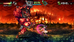 美麗な和風剣戟アクションRPG―PS Vita「朧村正」2013年3月28日発売決定の画像4