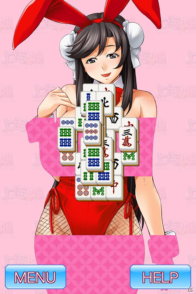 Android/iOS「上海☆娘」＆Android「萌え燃え大富豪～全国美少女めぐり～」半額キャンペーンが開始の画像2