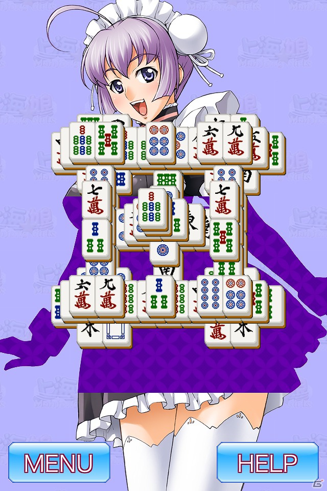 Android/iOS「上海☆娘」＆Android「萌え燃え大富豪～全国美少女めぐり～」半額キャンペーンが開始の画像3