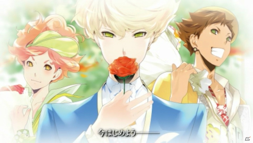 PSP「TOKYOヤマノテBOYS Portable HONEY MILK DISC」新規OPムービー公開！アニメイトガールズフェスティバル2012への出展も決定の画像1