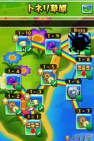 多彩なステージが遊び放題！Android「NEW パズルボブル」がauスマートパスにて提供開始の画像4