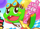 多彩なステージが遊び放題！Android「NEW パズルボブル」がauスマートパスにて提供開始