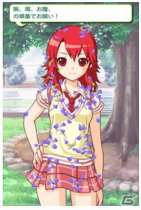不思議な「鉢植え」から始まる恋の物語―iPhone/Android「はち恋」ハンゲームにてサービス開始の画像4