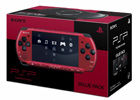 「PSP-3000」のバリューパックが11月22日より数量限定で再発売決定！カラーは「レッド／ブラック」で価格は14,800円（税込）