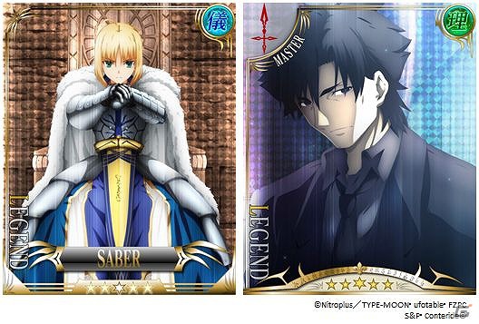 Mobage「Fate/Zero ［Next Encounter］」会員数が20万人突破！限定の召喚チケットなどが手に入るキャンペーンを開催の画像1