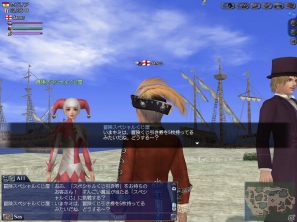 PS3/PC「大航海時代 Online 2nd Age」Liveイベント「ビアフェスト2012 in フランクフルト」が10月9日に開催の画像11