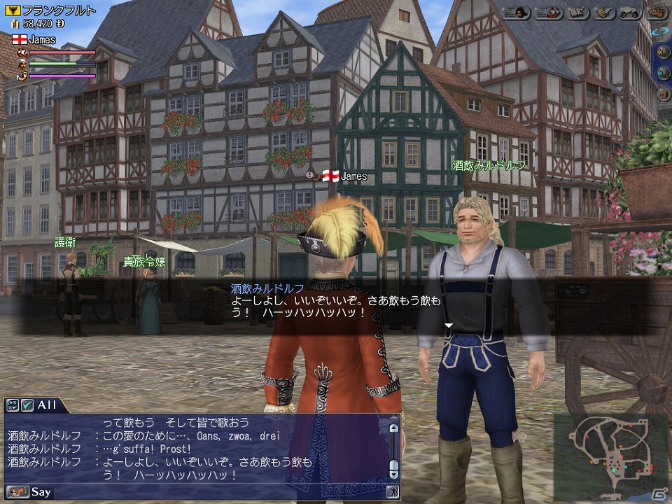 PS3/PC「大航海時代 Online 2nd Age」Liveイベント「ビアフェスト2012 in フランクフルト」が10月9日に開催の画像4