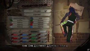 PS3/Xbox 360「ストリートファイター X 鉄拳」の新たなDLCが配信開始！「SF ブーストジェムパック 13、14、15」や「追加カラーパレット8」が登場の画像12