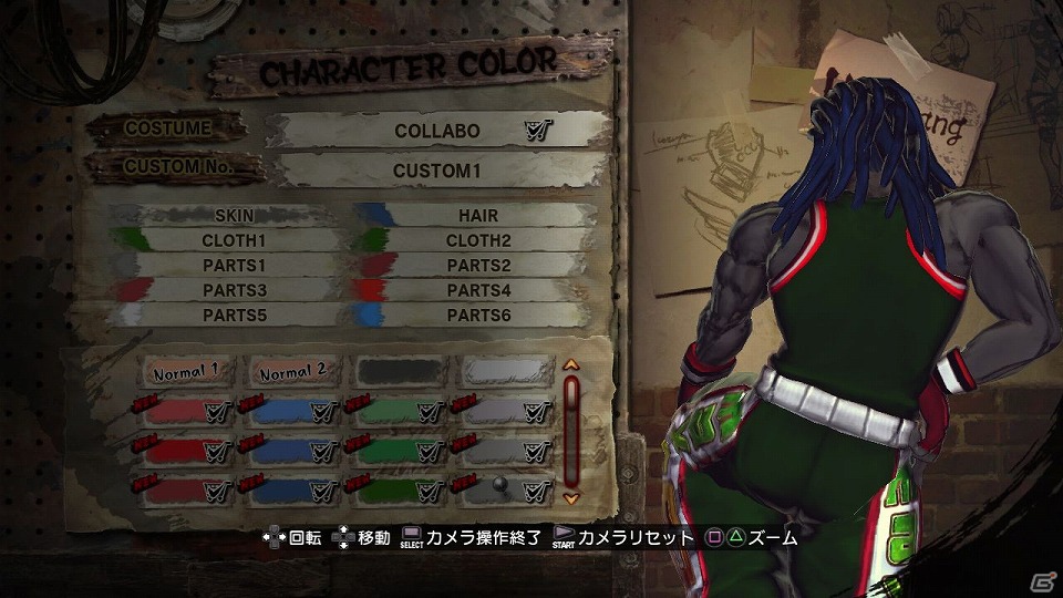 PS3/Xbox 360「ストリートファイター X 鉄拳」の新たなDLCが配信開始！「SF ブーストジェムパック 13、14、15」や「追加カラーパレット8」が登場の画像11