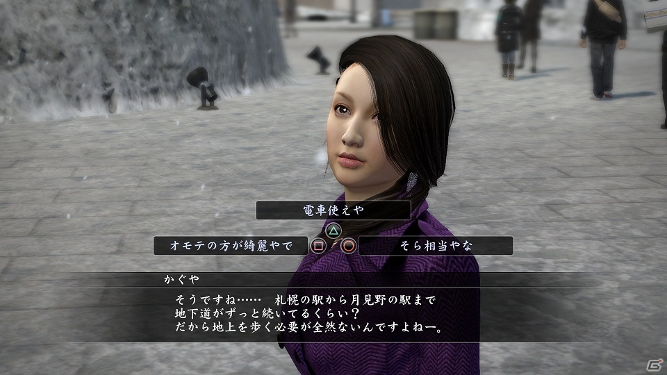 PS3「龍が如く5 夢、叶えし者」アフターに誘うのもデートする場所も自由になったキャバクラを紹介！の画像13