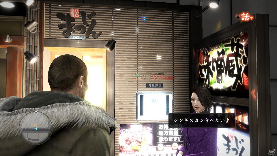 PS3「龍が如く5 夢、叶えし者」アフターに誘うのもデートする場所も自由になったキャバクラを紹介！の画像18