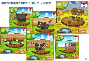 iPhone/Android「畑っぴ」かごしま黒豚製品が自宅に届く「豚育成」バージョンが登場の画像1