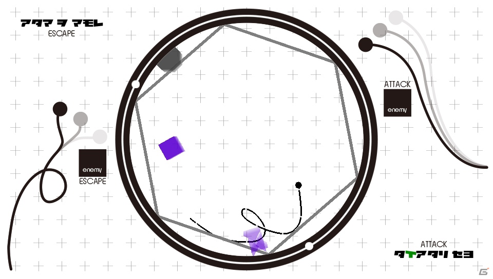 PlayStation Mobile用アクションパズル「NYOQIX」が10月3日より配信開始の画像2