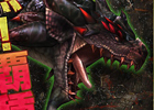 Xbox 360/PC「モンスターハンター フロンティア オンライン」“覇種UNKNOWN“再来！大型アップデート「フォワード.5」実装まであと2週間