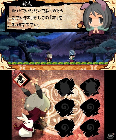 3DS「疾風のうさぎ丸 －恵みの珠と封魔の印－」公式サイトがオープン！気になるゲーム情報もお届けの画像12