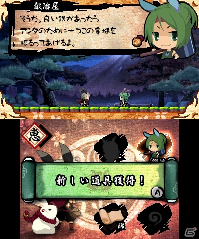 3DS「疾風のうさぎ丸 －恵みの珠と封魔の印－」公式サイトがオープン！気になるゲーム情報もお届けの画像13