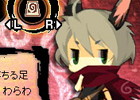 3DS「疾風のうさぎ丸 －恵みの珠と封魔の印－」公式サイトがオープン！気になるゲーム情報もお届け