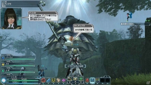 PC「ファンタシースターオンライン2」大型アップデート第1弾・後編「必滅の呼び声」を10月10日に実施！サブクラス実装やレベルキャップを開放の画像8