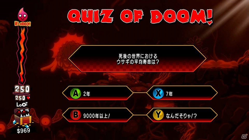 PS3/Xbox 360「地獄だい好き Hell Yeah！」本日10月3日より配信開始！序盤が楽しめる無料体験版も登場の画像1