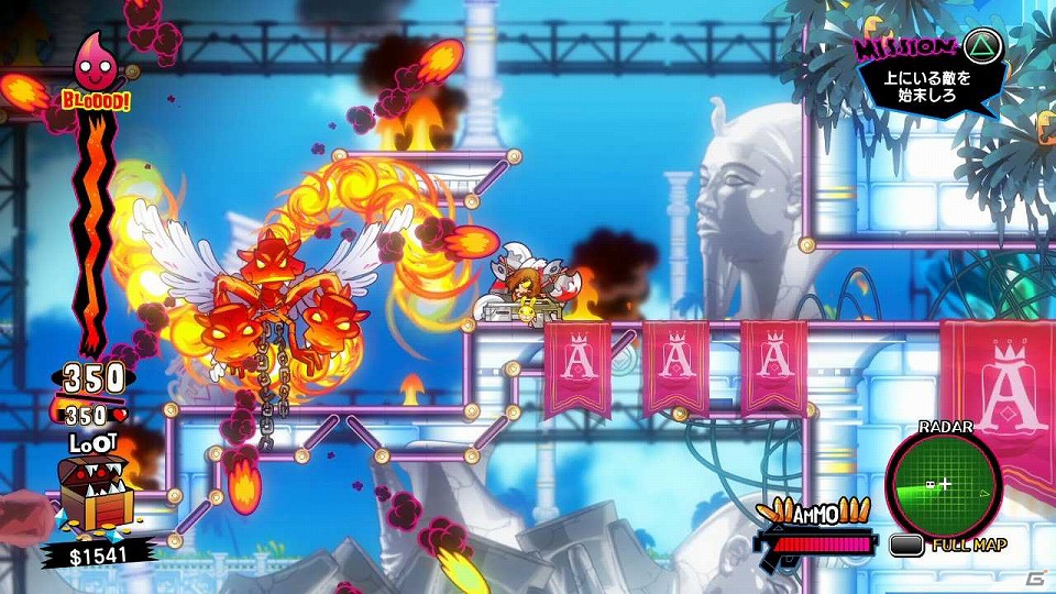 PS3/Xbox 360「地獄だい好き Hell Yeah！」本日10月3日より配信開始！序盤が楽しめる無料体験版も登場の画像7