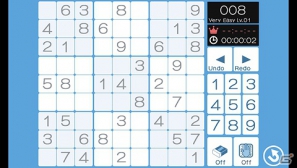 キミの頭をシゲキする、圧倒的な問題数！PS Vita/スマートフォン/タブレット「ナンプレ10000」PlayStation Mobileにて配信開始の画像7