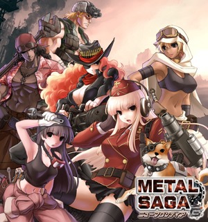 ソーシャルアプリ「メタルサーガ・ニューフロンティア」ハンゲーム版、Yahoo！Mobage版2周年 「3つのキャンペーン」＆「ごろカルテットのTwitterキャンペーン」開催の画像2