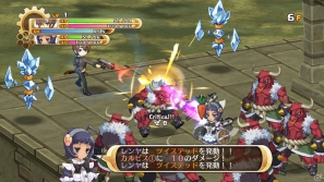 PS3「神様と運命革命のパラドクス」戦闘やダンジョンのシステムを公開―衣装の着せ替えが可能なキャラクターのカスタマイズ要素も紹介！の画像15