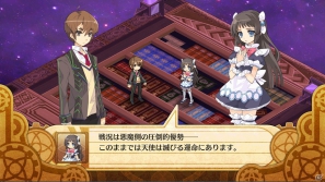 PS3「神様と運命革命のパラドクス」戦闘やダンジョンのシステムを公開―衣装の着せ替えが可能なキャラクターのカスタマイズ要素も紹介！の画像44