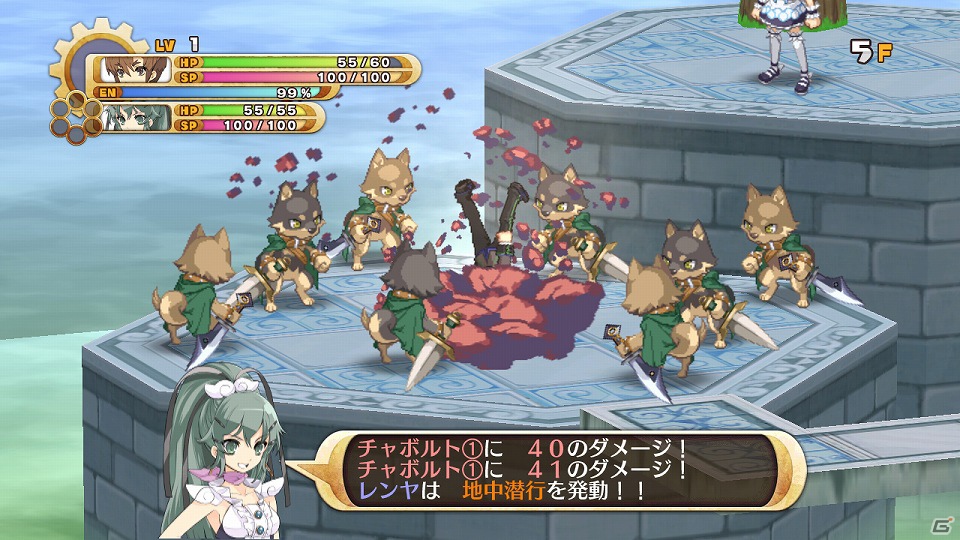 PS3「神様と運命革命のパラドクス」戦闘やダンジョンのシステムを公開―衣装の着せ替えが可能なキャラクターのカスタマイズ要素も紹介！の画像22