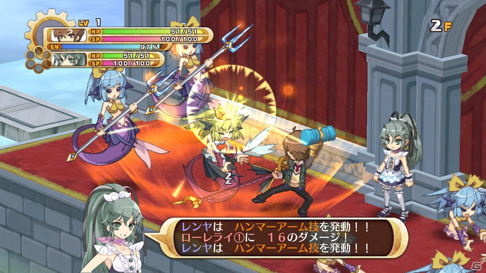 PS3「神様と運命革命のパラドクス」戦闘やダンジョンのシステムを公開―衣装の着せ替えが可能なキャラクターのカスタマイズ要素も紹介！の画像24