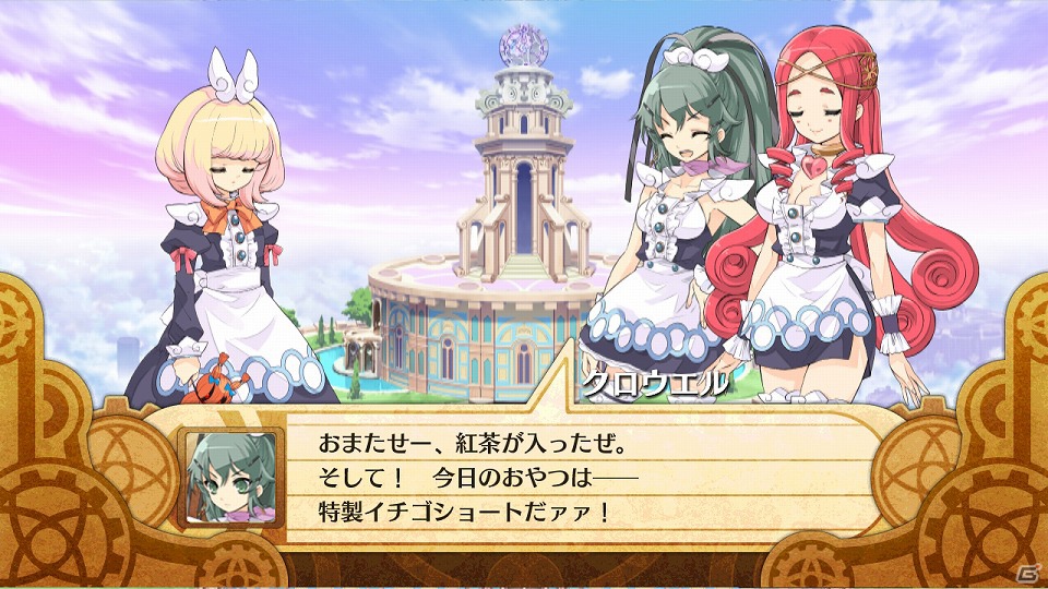 PS3「神様と運命革命のパラドクス」戦闘やダンジョンのシステムを公開―衣装の着せ替えが可能なキャラクターのカスタマイズ要素も紹介！の画像43