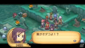 PSP「サモンナイト4」約90キャラクターを仲間にできる「3」との連動要素＆「5」で使用可能な初回封入特典を紹介の画像45