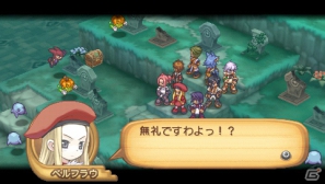 PSP「サモンナイト4」約90キャラクターを仲間にできる「3」との連動要素＆「5」で使用可能な初回封入特典を紹介の画像46