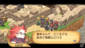 PSP「サモンナイト4」約90キャラクターを仲間にできる「3」との連動要素＆「5」で使用可能な初回封入特典を紹介の画像57