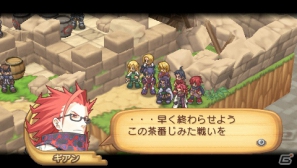PSP「サモンナイト4」約90キャラクターを仲間にできる「3」との連動要素＆「5」で使用可能な初回封入特典を紹介の画像58
