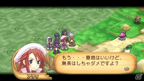 PSP「サモンナイト4」約90キャラクターを仲間にできる「3」との連動要素＆「5」で使用可能な初回封入特典を紹介の画像43