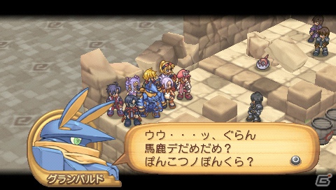 PSP「サモンナイト4」約90キャラクターを仲間にできる「3」との連動要素＆「5」で使用可能な初回封入特典を紹介の画像52