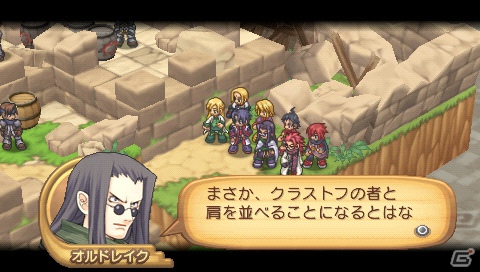 PSP「サモンナイト4」約90キャラクターを仲間にできる「3」との連動要素＆「5」で使用可能な初回封入特典を紹介の画像55