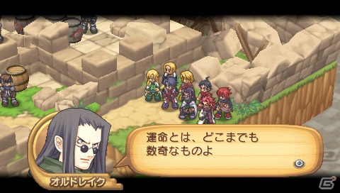 PSP「サモンナイト4」約90キャラクターを仲間にできる「3」との連動要素＆「5」で使用可能な初回封入特典を紹介の画像56