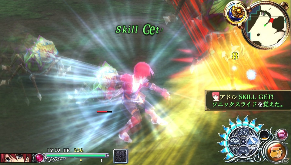 タッチスクリーン操作がストレスなくゲームプレイに組み込まれたPS Vita「イース セルセタの樹海」プレイレポートの画像34