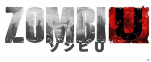 Wii U「ゾンビU」「スポーツコネクション」公式サイトがオープン！各タイトルのトレイラーも一挙公開の画像2