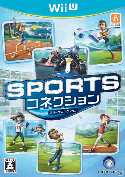 Wii U「ゾンビU」「スポーツコネクション」公式サイトがオープン！各タイトルのトレイラーも一挙公開の画像9