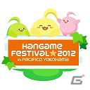 「Hangame Festival★2012」にスマートフォンゲーム「マジモン」「戦場のヴァルキュリアDUEL」「ハッピーベジフル」が出展の画像3